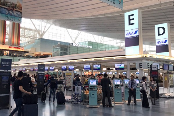 haneda_ana_counters
