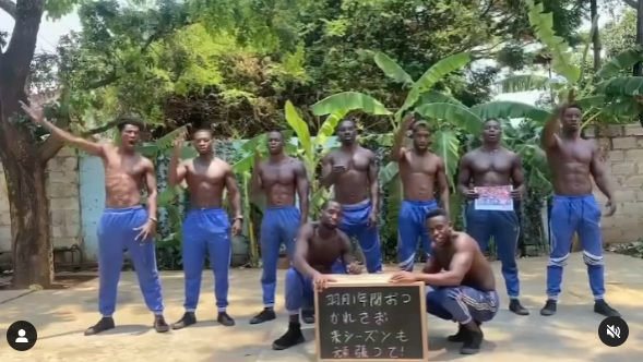 動画 小室夫婦と大谷翔平選手 謎の外国人集団からお祝いされるｗｗｗｗｗｗ はちま起稿