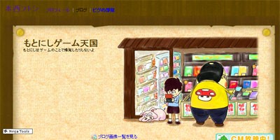 名称未設定 8
