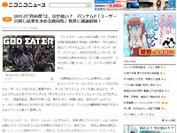 名称未設定 6