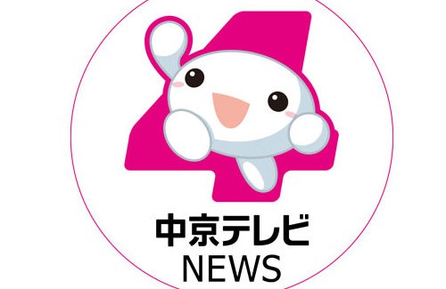 名称未設定 1