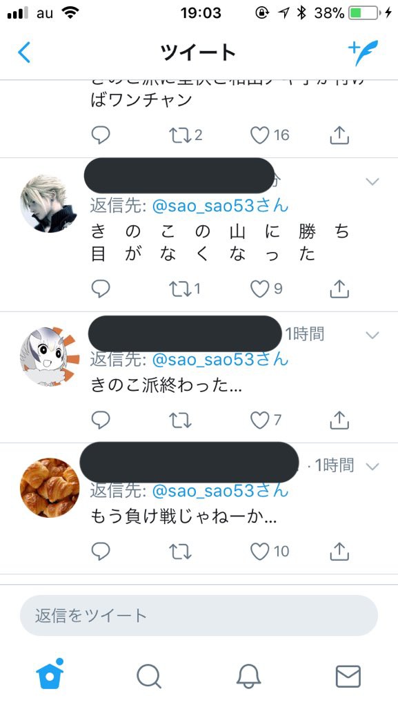 DXHU9TWVQAEsUvn