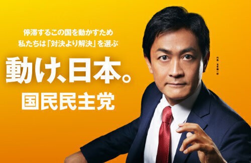 名称未設定 1