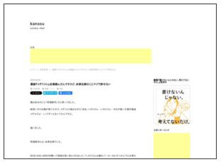 hrtyrui