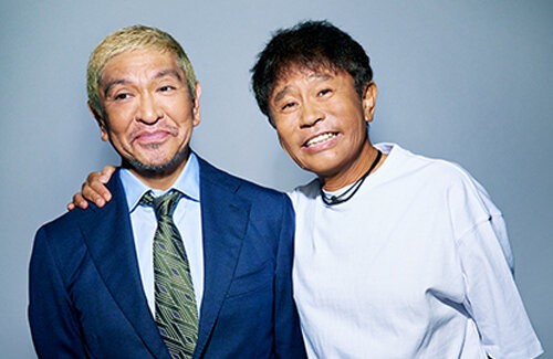 名称未設定 1