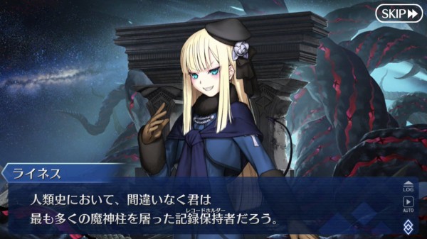 Fate Go イベントであの バルバトス が復活 プレイヤーがタコ殴りを開始しサーバーにもダメージがｗｗｗｗｗ はちま起稿