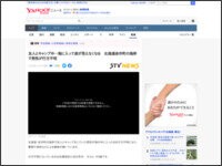 498t948a498tewa4