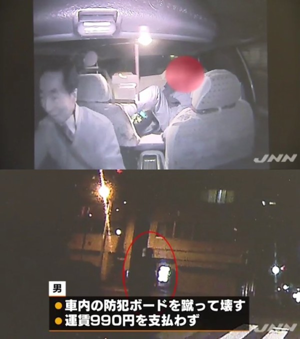 道が違うだろこらぁ 今話題のタクシー運転手暴行キチ イ客の正体がまさかの弁護士 座間事件は顔写真公開されるのにこいつは隠されるのおかしくね はちま起稿