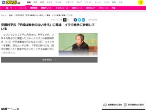 名称未設定 8