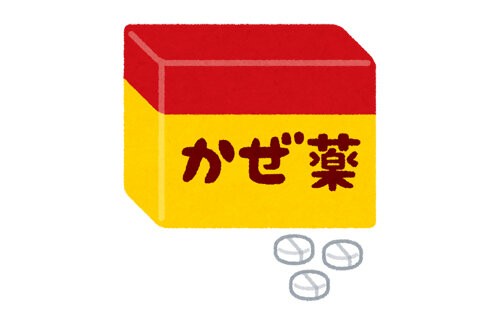 名称未設定 1