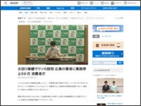 4t98eaw4894t89wa