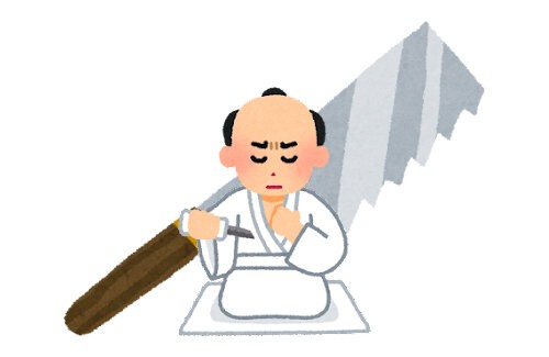 名称未設定 1