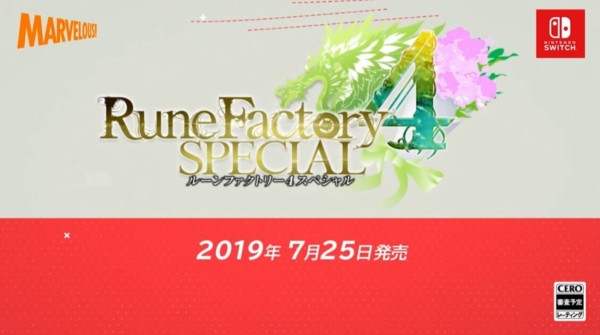 2019y02m14d_071633101
