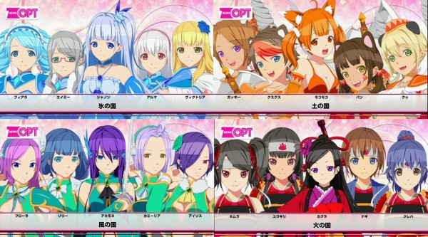 朗報 パチスロ シンデレラブレイド2 新声優発表 主役 シンデレラ役はpileさん 他 飯田里穂さん 南條愛乃さんなど はちま起稿 朗報 パチスロ シンデレラブレイド2 新声優発表 主役 シンデレラ役はpileさん 他 飯田里穂さん 南條愛乃さんなど はちま起稿