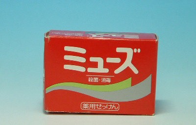名称未設定 1