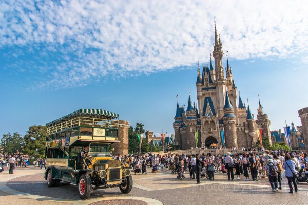 one-person-disney-j37048