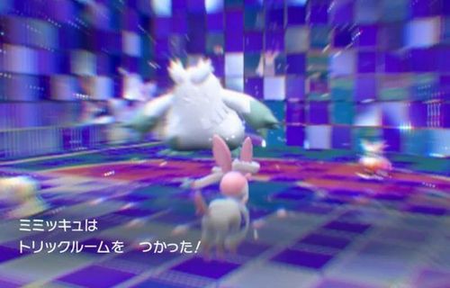 hghgtui