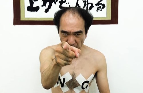 名称未設定 1