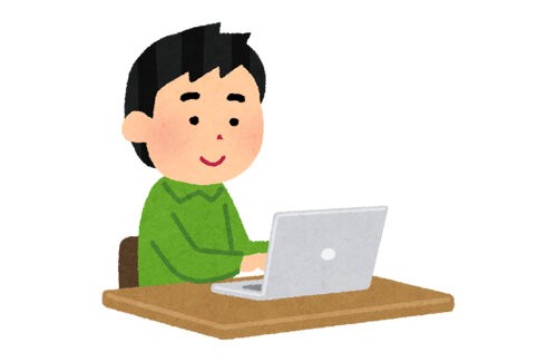 名称未設定 1