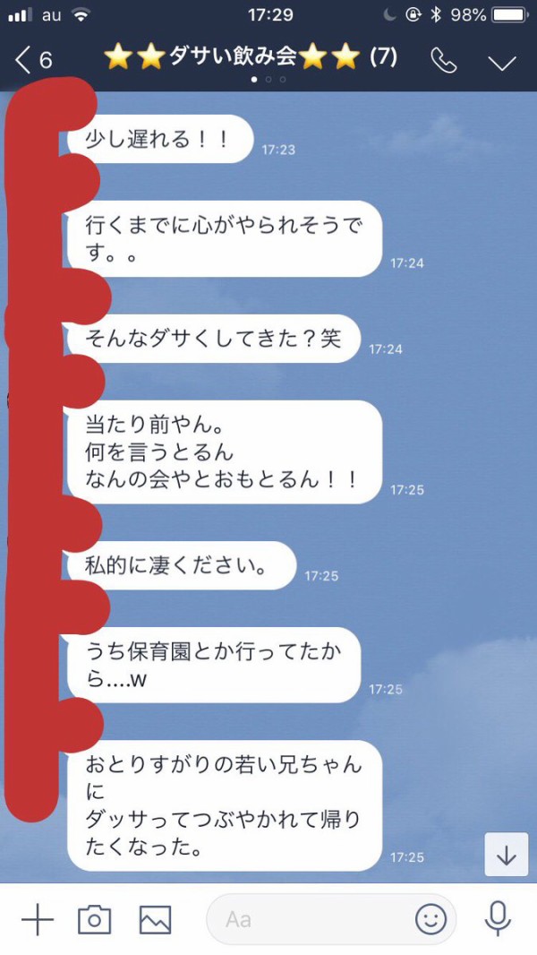 Dl_vd_OUwAMnbjb