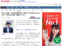 名称未設定 5