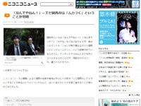名称未設定 14