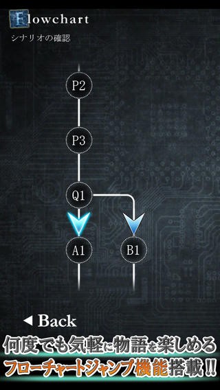 screen568x568 (7)