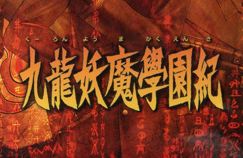 名称未設定 1
