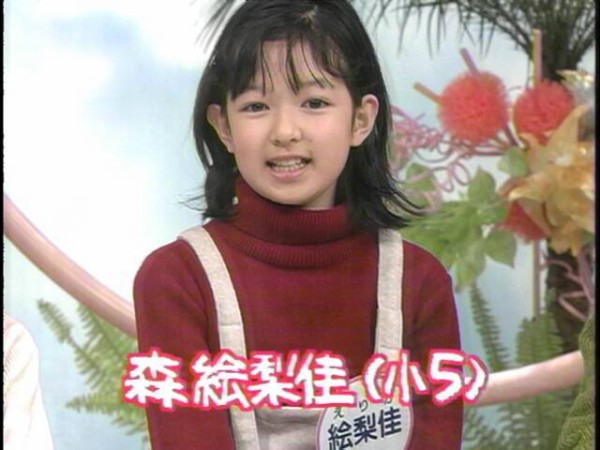 懐かしのテレビ番組 あっぱれさんま大先生 に出ていた頃の花澤香菜さん 悠木碧さんが可愛すぎぃぃぃ はちま起稿