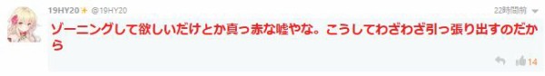 yuiwww