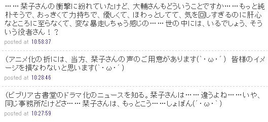 名称未設定 1