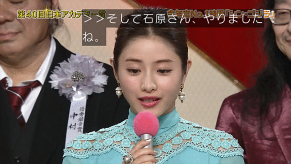 ScreenShot02007.png