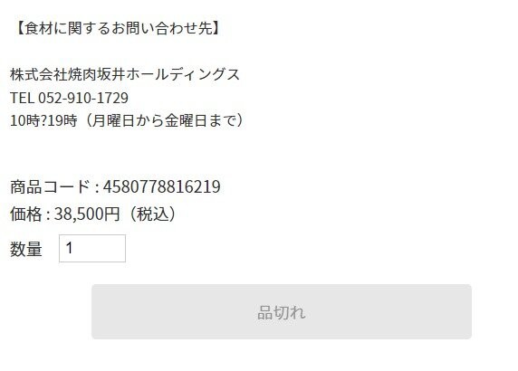 ダウンロード