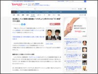 t984ew9a84t489a
