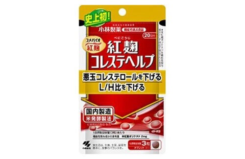 名称未設定 1