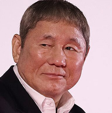 Dqnネーム ビートたけし キラキラネームは男にだまされて捨てられる名前 はちま起稿