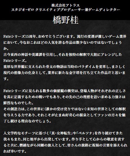 名称未設定 3