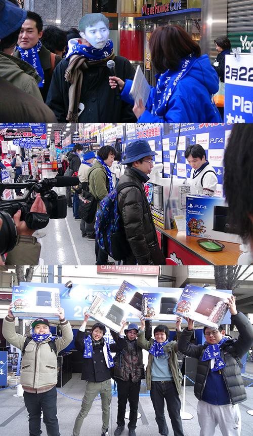 PS4を待ちわびる大行列に「物売るってレベルじゃねーぞ！」の人現わる