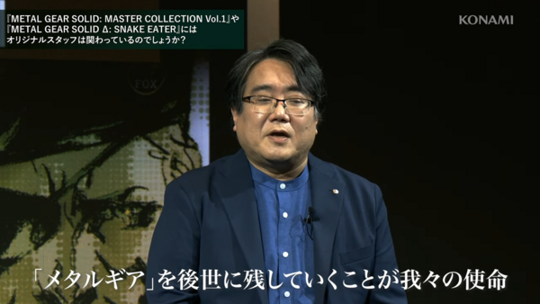 mgs (3)