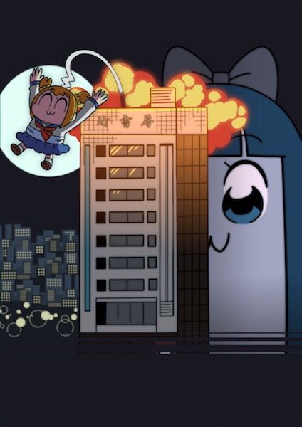 完全に一致 アニメ ポプテピピック のbd Dvdジャケットイラストが完全に映画 ダイハード ｗｗｗｗｗｗｗｗｗｗ はちま起稿