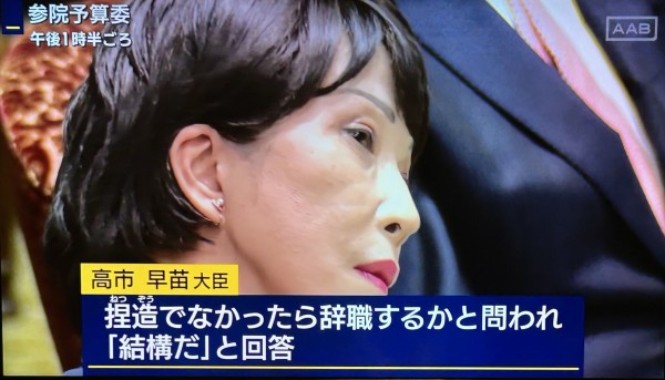 GwjYoyuacAA4L7O