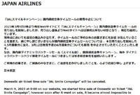 ダウンロード