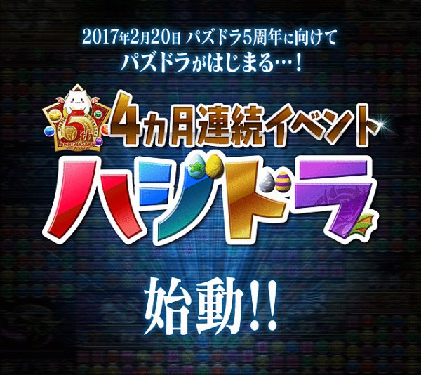 引用画像