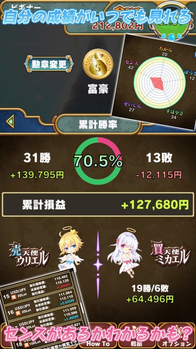 screen696x698.jpg