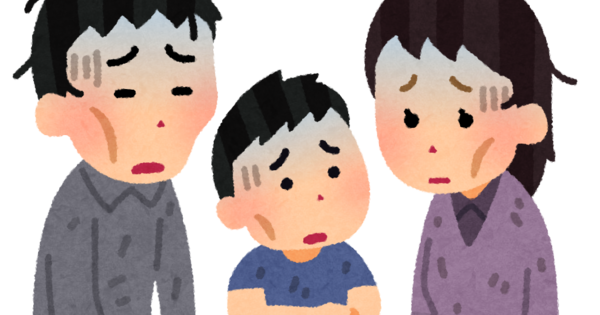 binbou_family