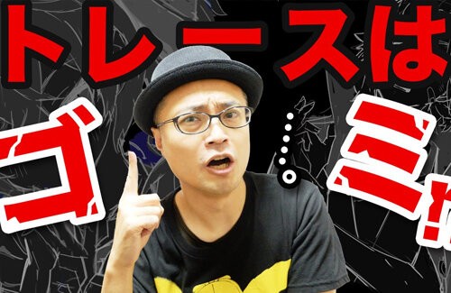 名称未設定 1