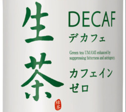 f0ec3b3e5660d7f4aae16b127de5d66d