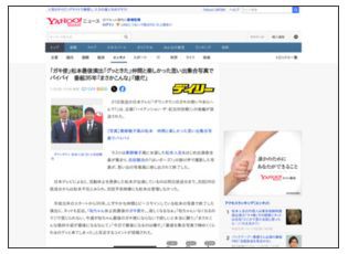 jywuiww