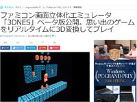 名称未設定 7
