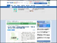 489t489aw894a89ew